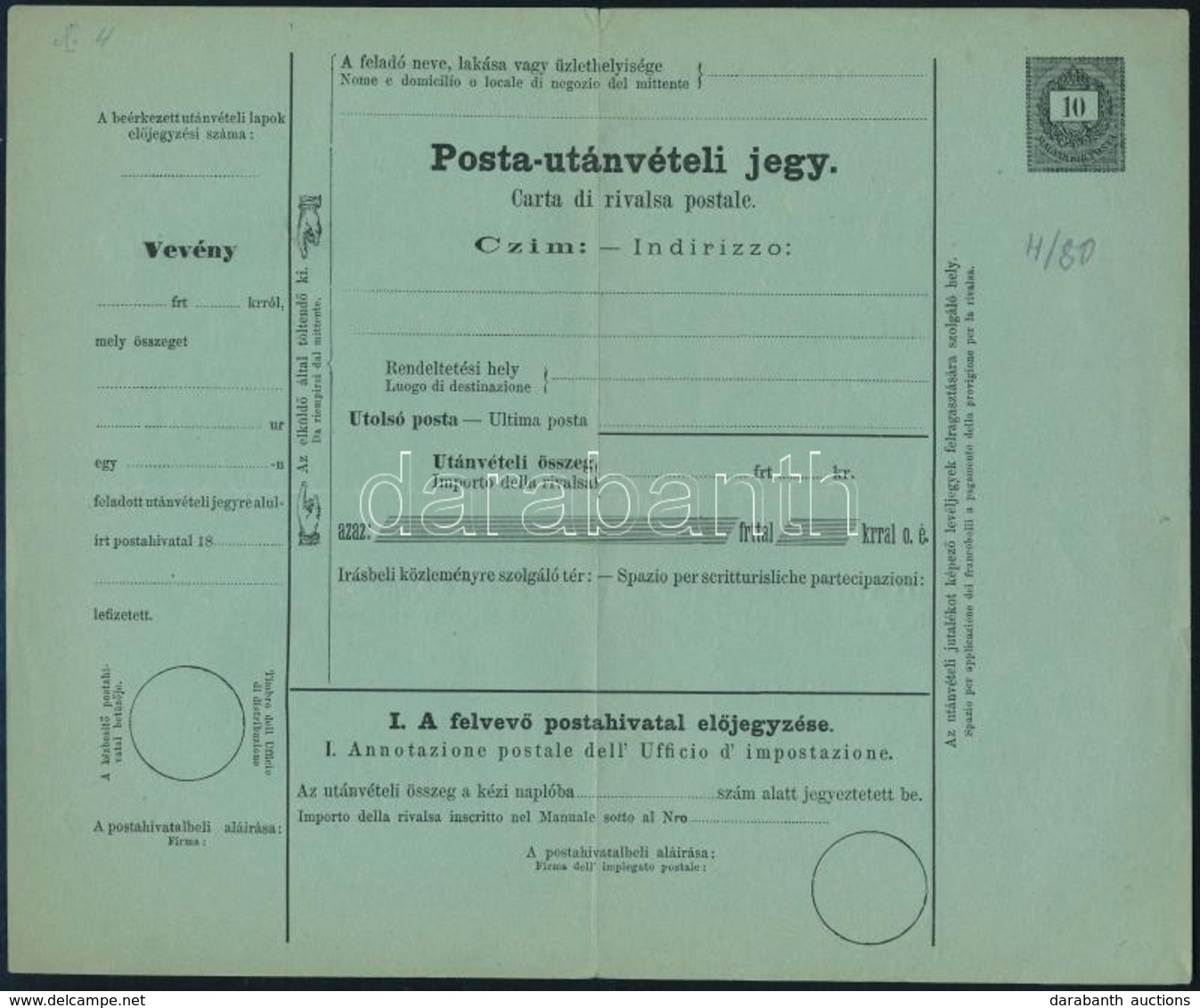 1874 Posta-utánvételi Jegy, Magyar-olasz (MBK 4) (5.000) - Other & Unclassified