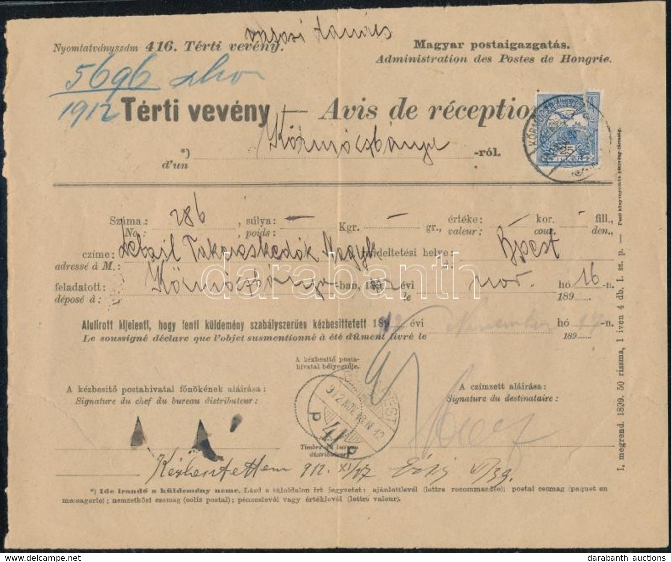 1912 Tértivevény 25f Bérmentesítéssel / Retour Recepisse With 25f Franking 'KÖRMÖCZBÁNYA' (szakadás / Tear) - Other & Unclassified