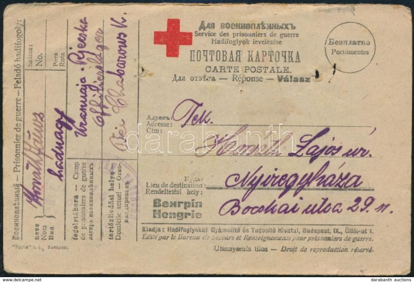 1917 Hadifogolylap A Szibériai Krasznaja Rjecska Tiszti Hadifogoly Táborból Nyíregyházára /  P.O.W. Postcard From Camp K - Andere & Zonder Classificatie