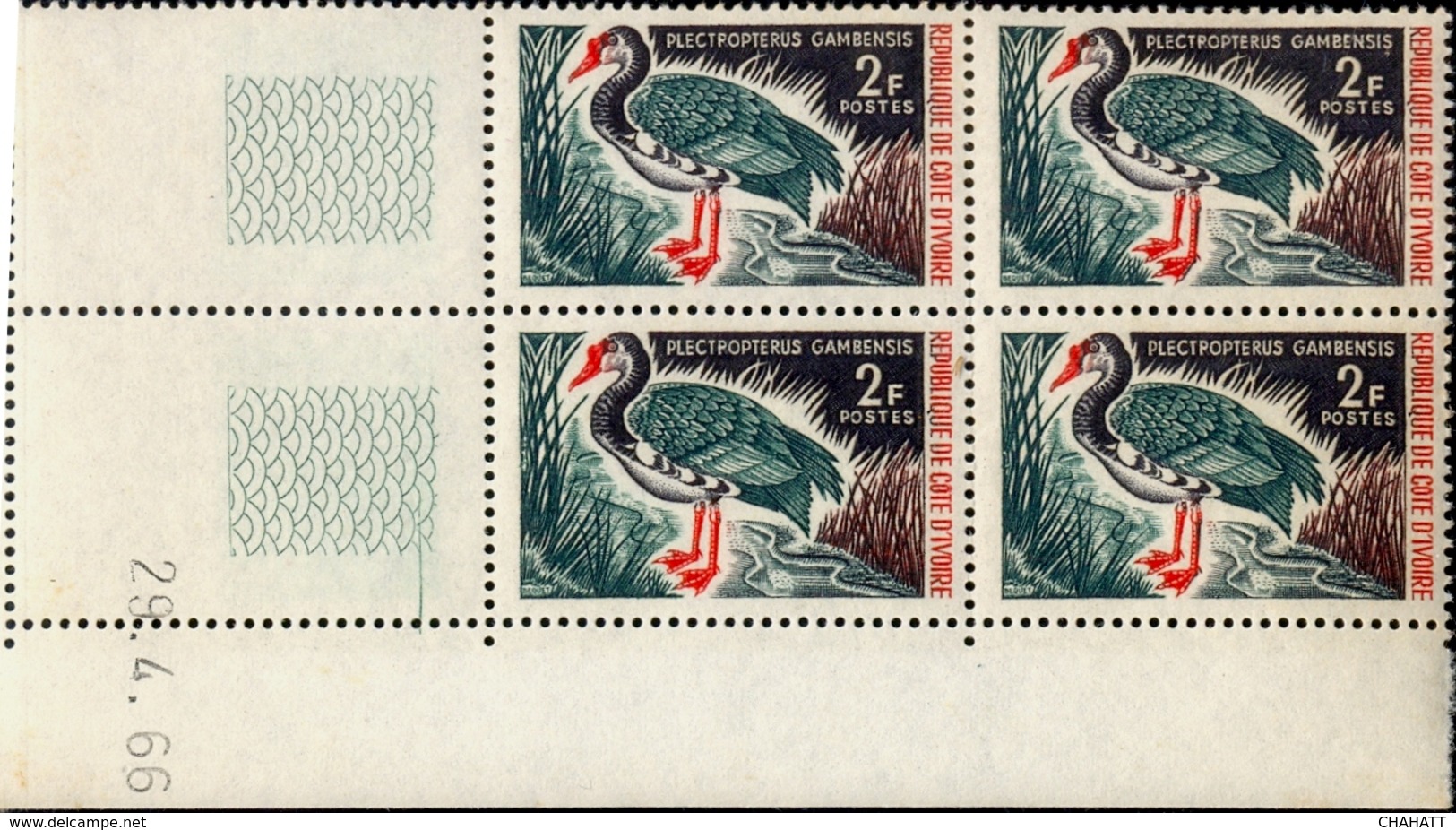 WATER FOWLS- SPUR WINGED GOOSE- IVORY COAST-1966-PLATE BLOCK WITH MARGINAL JEWELS- SCARCE- MNH-B9-751 - Oies