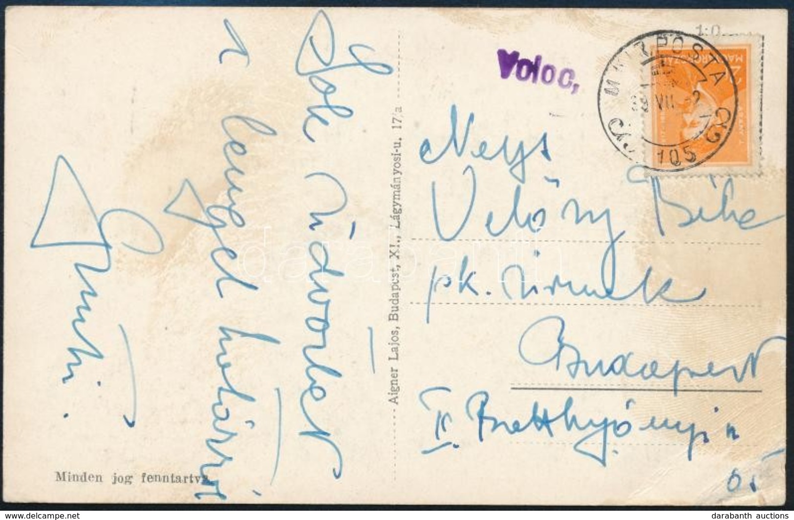 1939 Képeslap Kék 'Voloc' Gumibélyegzéssel / Postcard With Auxiliary Postmark - Other & Unclassified