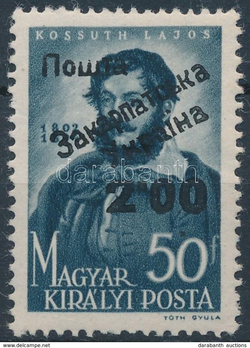 * Ungvár II. 1945 200P/50f Garancia Nélkül (625000) - Other & Unclassified