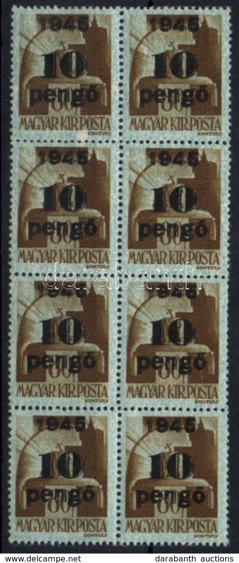 ** * 1945 Kisegítő 10P/80f Nyolcastömb, Márványos Alapnyomat / Mi 815 Block Of 8, Marbled Burelage - Other & Unclassified