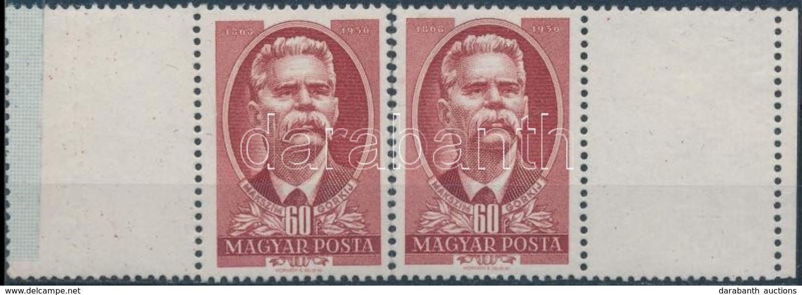 ** 1951 Maxim Gorkij 2 Db 60f Az Egyik Bal, A Másik Jobb Oldali üres Mezővel - Other & Unclassified