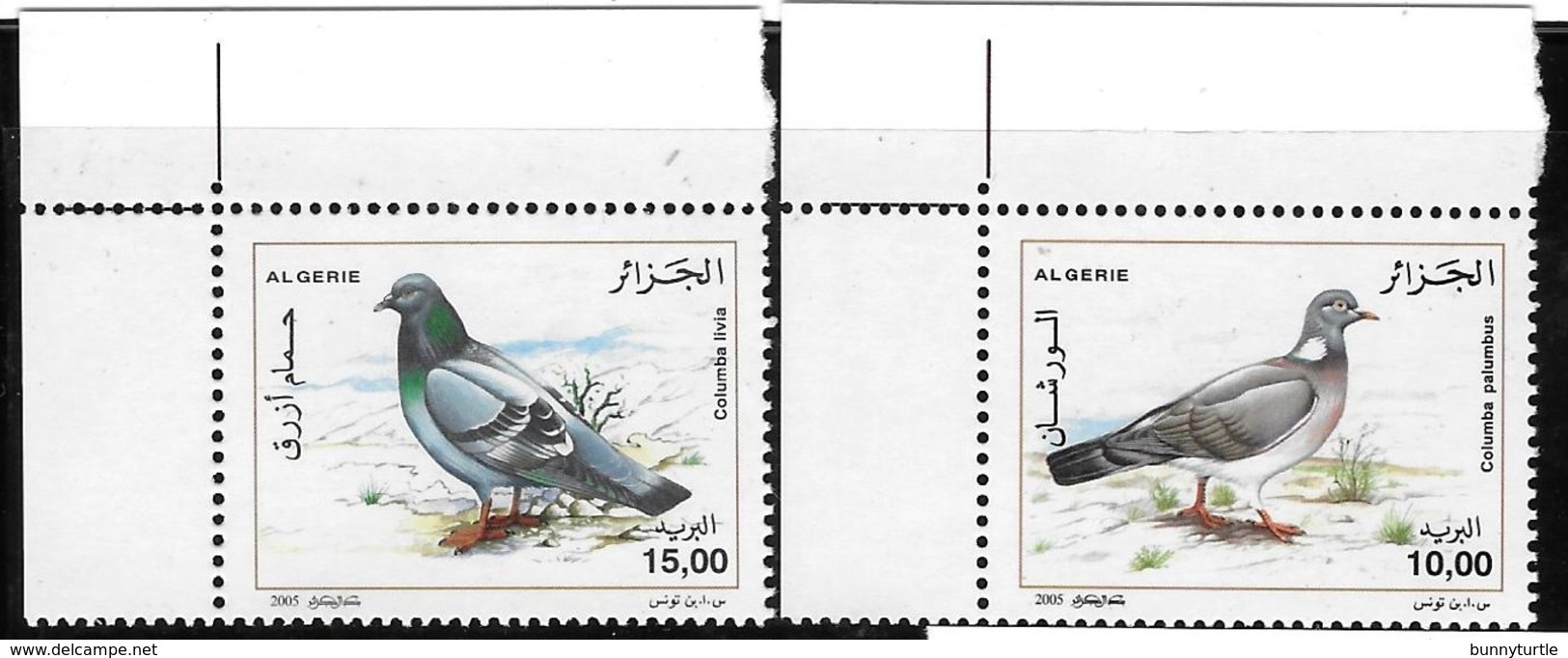 Algeria 2005 Birds MNH - Algérie (1962-...)