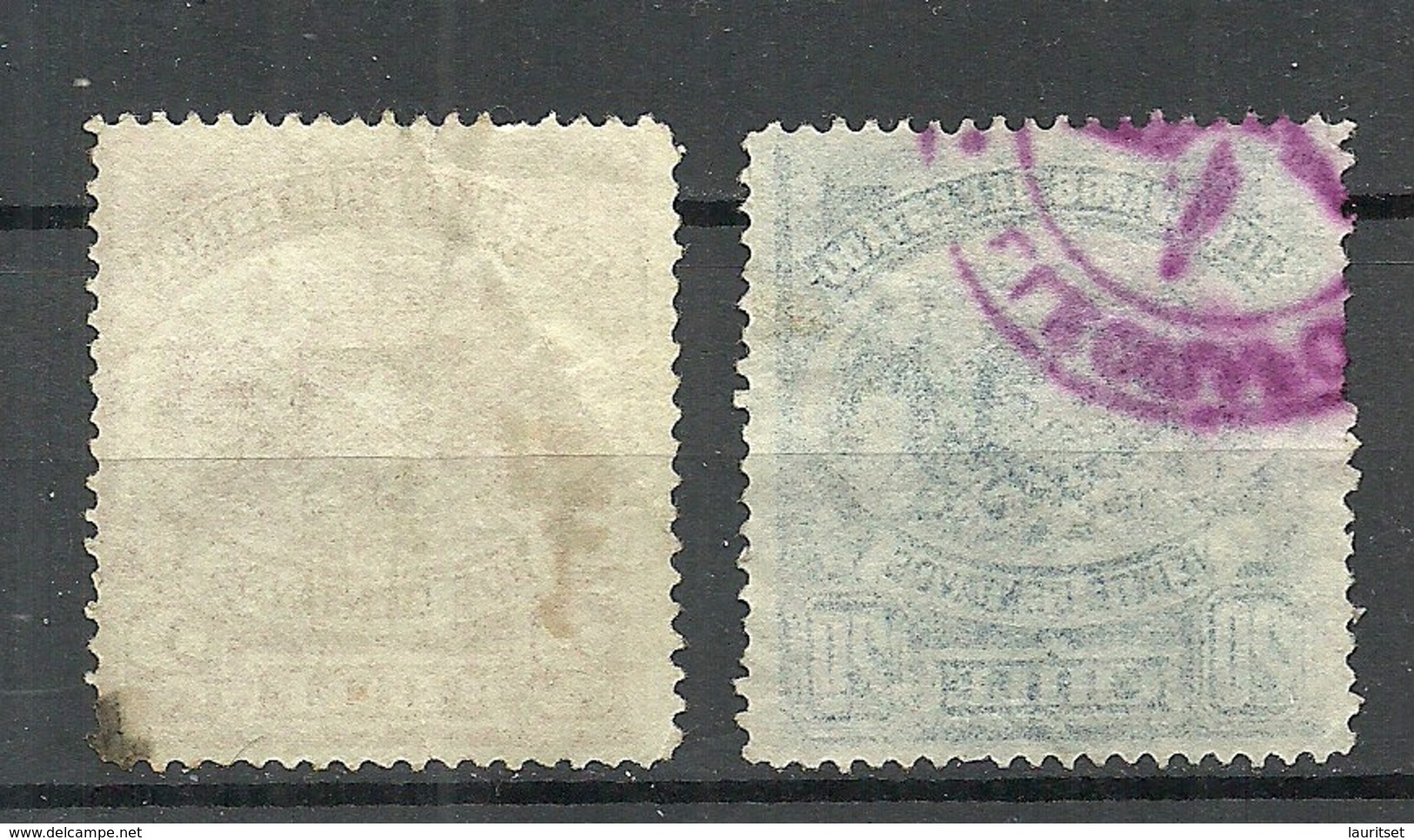 CHILE 1891 Telegraphenmarken Telegraph Tax Stamps Michel 1 & 3 O - Chile