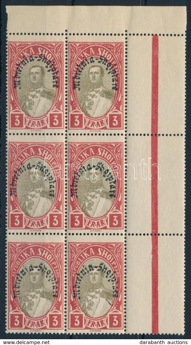 ** 1928 Mi 196 Hatostömb - Other & Unclassified