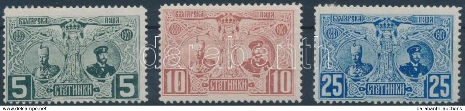 * 1907 I. Ferdinánd Mi 66-68 - Other & Unclassified