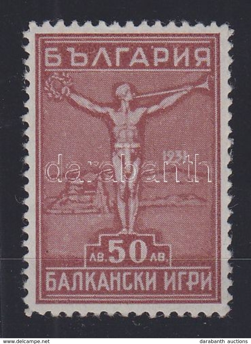 ** 1933 Balkán Olimpia Mi 258 - Andere & Zonder Classificatie