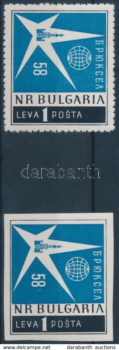 ** 1958 Brüsszeli Világkiállítás Fogazott és Vágott Bélyeg Mi 1087 A+B - Andere & Zonder Classificatie