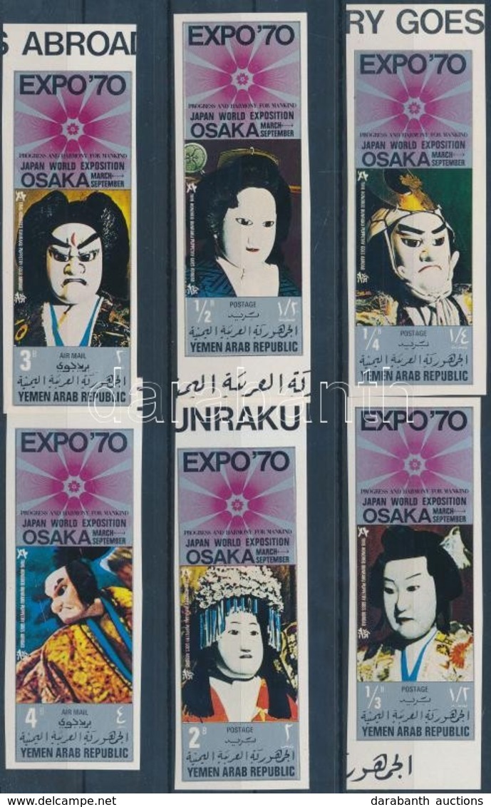 ** 1970 Világkiállítás, Osaka (IV.) Vágott ívszéli Sor Mi 1082-1087 - Andere & Zonder Classificatie