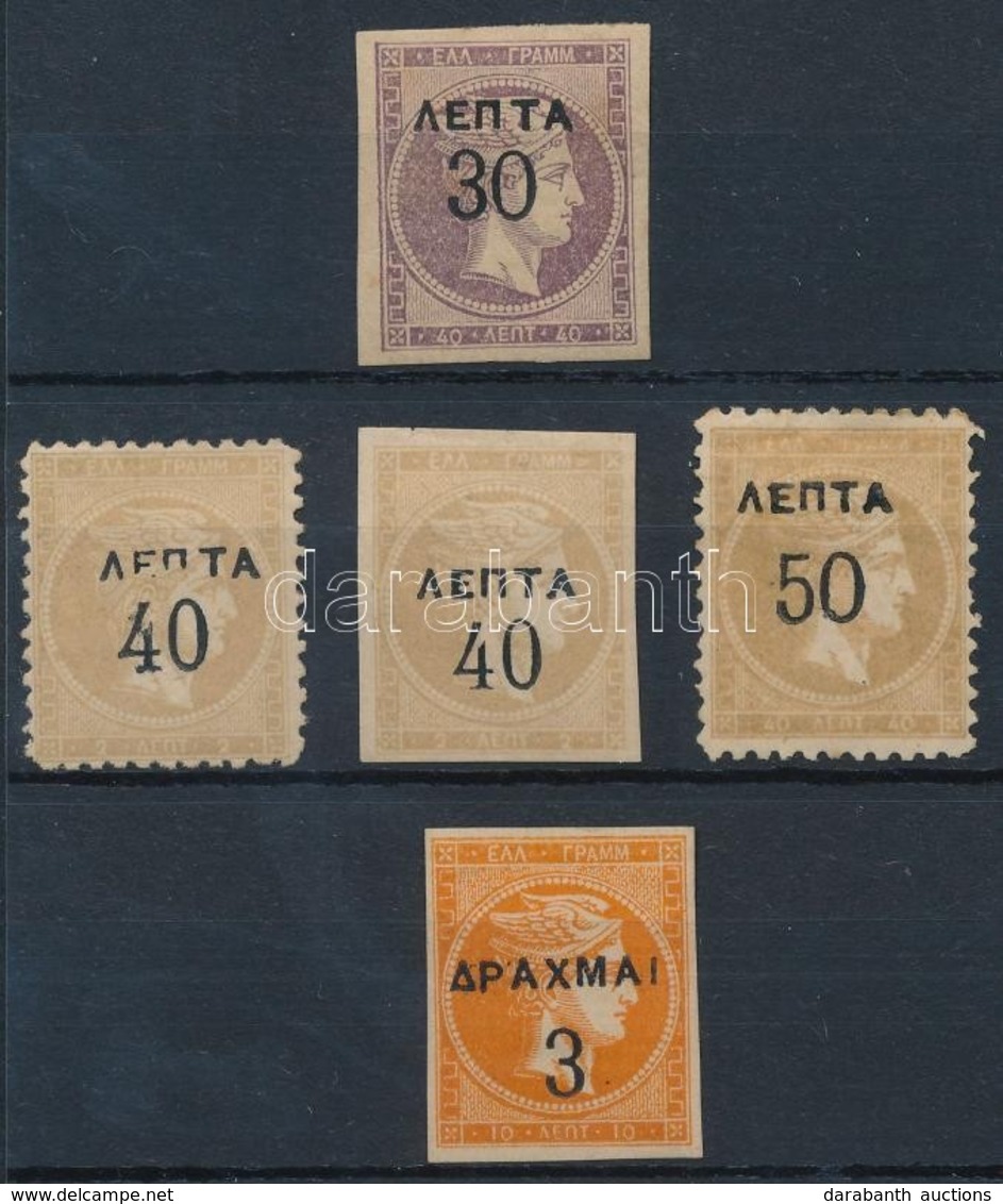 * 1900 Forgalmi 5 érték Mi 108 B, 109 A + B, 110 A, 111 B - Other & Unclassified