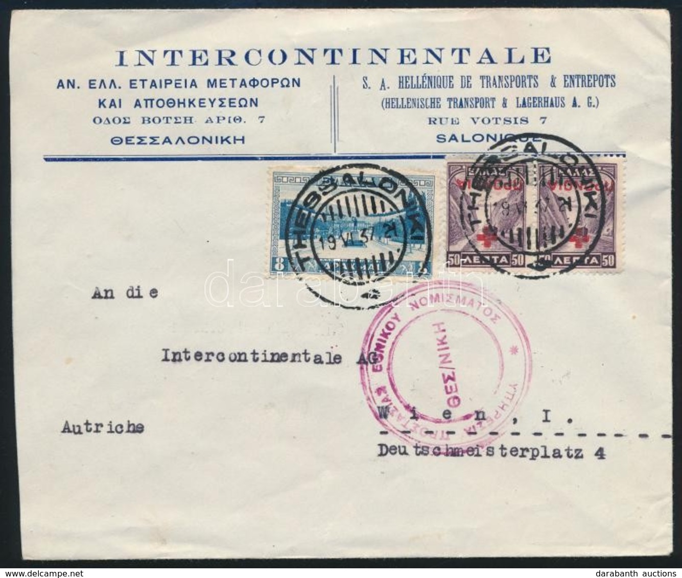 1937 Cenzúrás Levél Bécsbe, A Vöröskeresztes Bélyegek Felülnyomása Fordított / Censored Cover To Vienna, Red Cross Stamp - Otros & Sin Clasificación