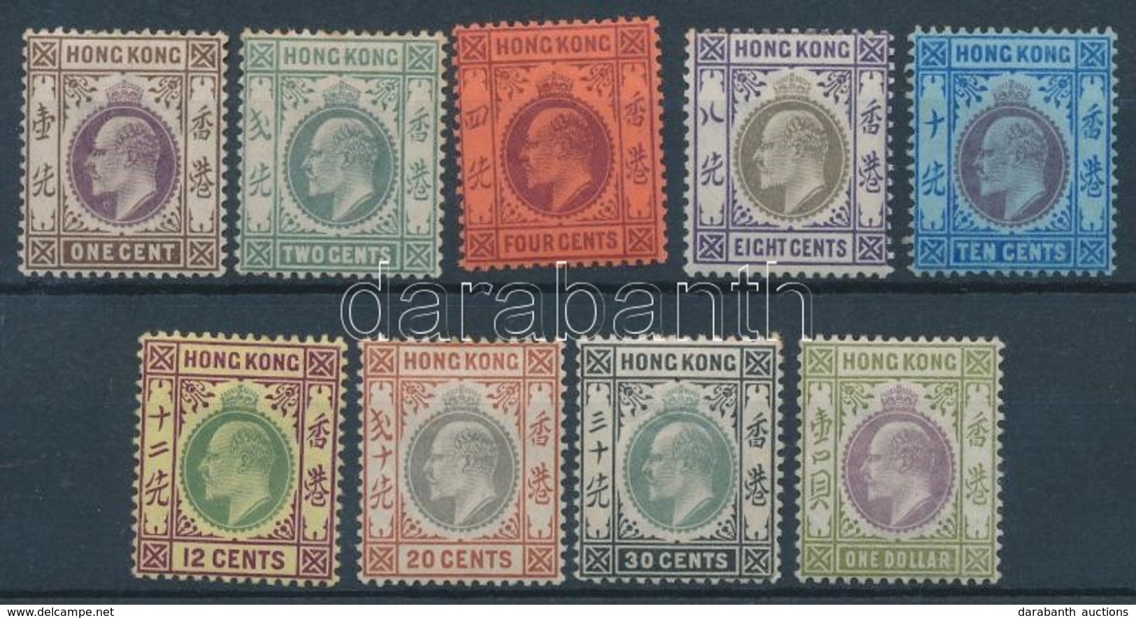 * 1903 Forgalmi Bélyegek / Definitive Stamps Mi 61-63, 65-69, 71 - Andere & Zonder Classificatie