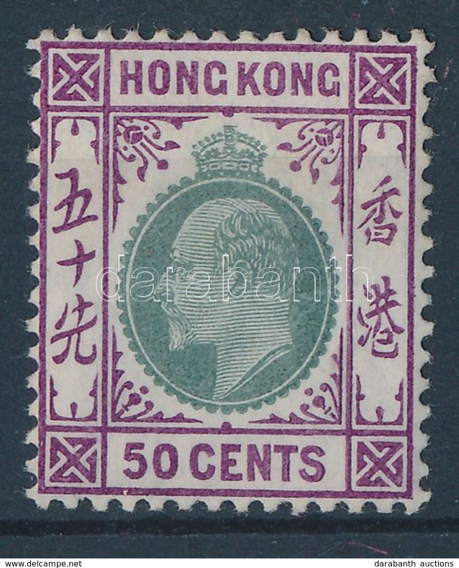 * 1904 Forgalmi Bélyeg / Definitive Stamp Mi 85 - Andere & Zonder Classificatie