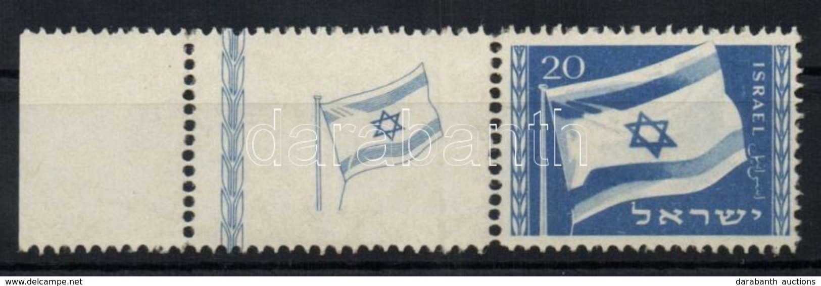 ** 1949 Nemzeti Zászló Tabos Mi 16 / With Tab - Other & Unclassified