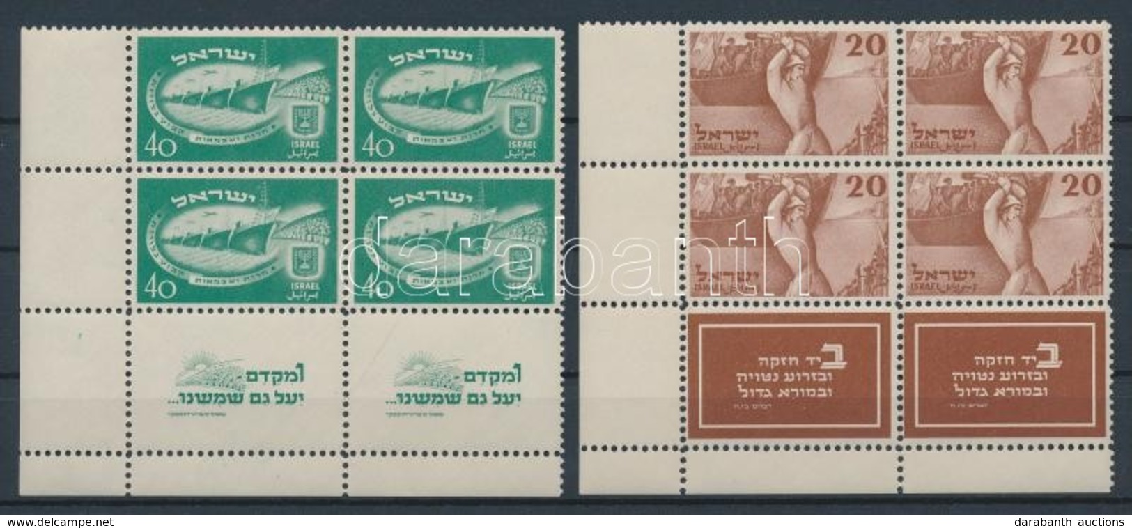 ** 1950 Függetlenség Mi 30-31 Tabos ívsarki Négyes Tömbökben / Corner Blocks Of 4 With Tab - Other & Unclassified