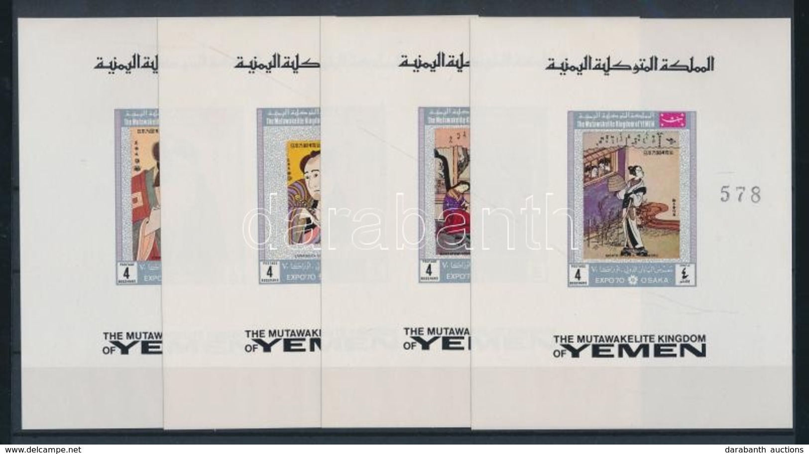 ** 1970 EXPO'70 Világkiállítás Osaka Vágott Deluxe Blokksor - Andere & Zonder Classificatie