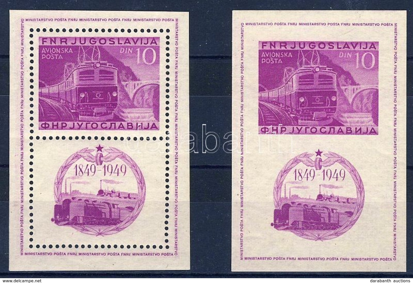 ** 1949 100 éves A Vasút Blokksor Mi 4A + B - Other & Unclassified