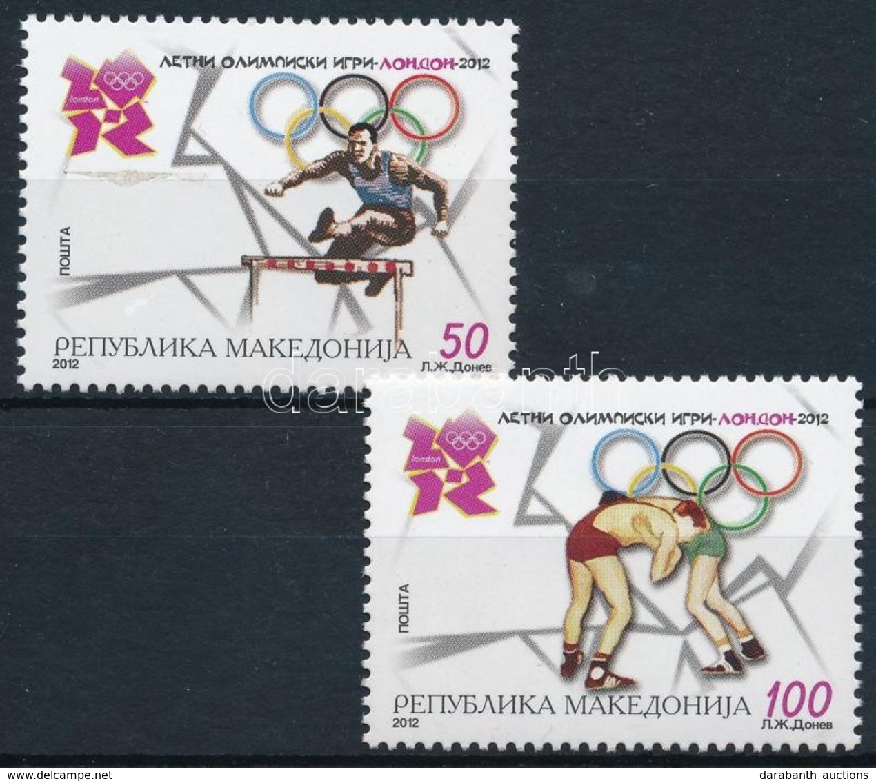 ** 2012 Nyári Olimpia, London Sor,
Summer Olimpics, London Set
Mi 636-637 - Other & Unclassified