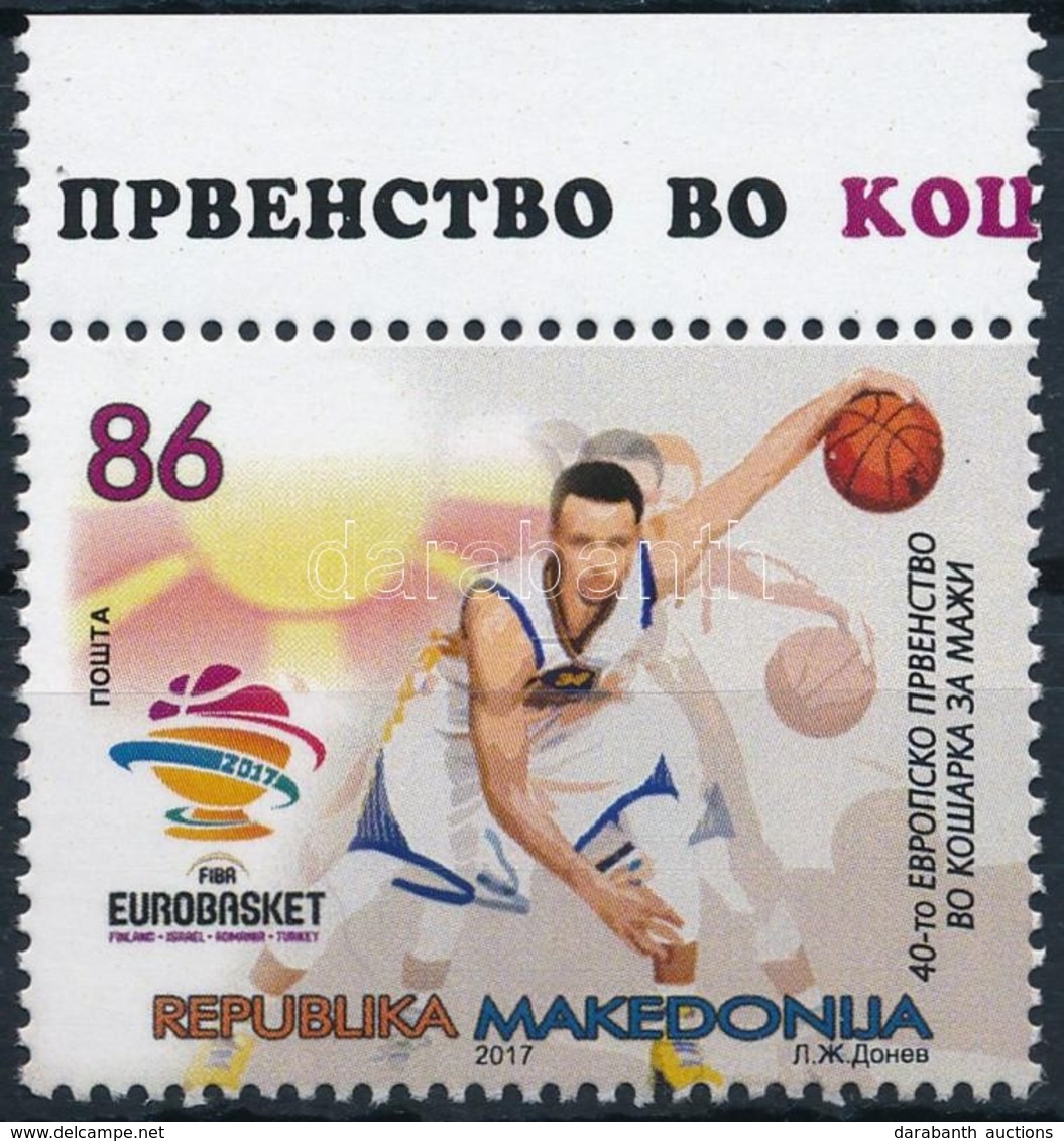 ** 2017 Kézilabda ívszéli Bélyeg,
Handball Margin Stamp
Mi 789 - Other & Unclassified