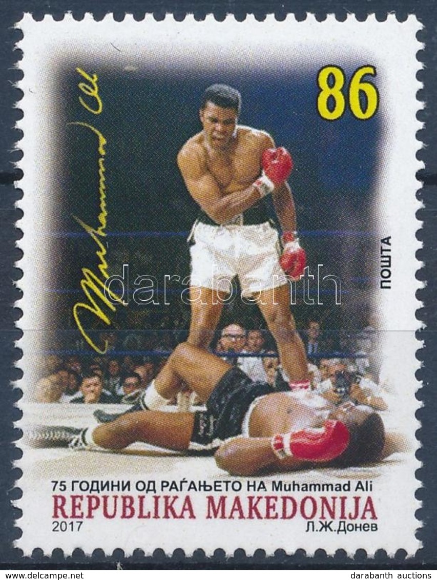 ** 2017 Muhammad Ali Bélyeg,
Muhammad Ali Stamp
Mi 807 - Andere & Zonder Classificatie