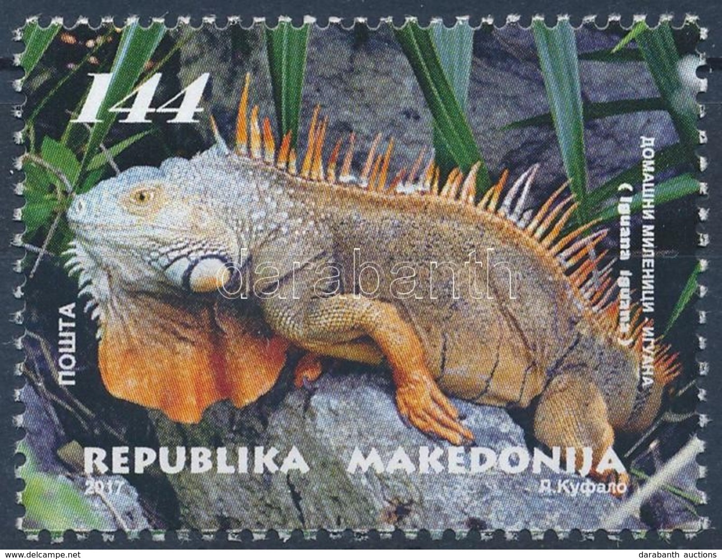 ** 2017 Zöld Leguán Bélyeg,
Green Iguana Stamp
Mi 791 - Other & Unclassified