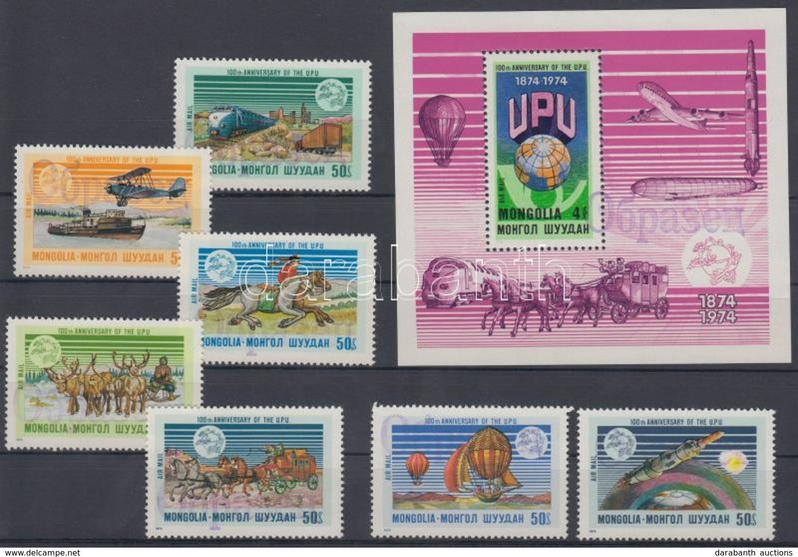 ** 1974 100 éves Az UPU (I.) Sor Mi 842-848 + Blokk 36 MINTA / SPECIMEN - Andere & Zonder Classificatie