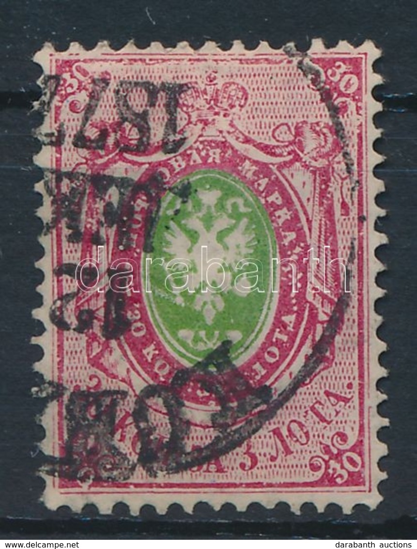 * 1866 Mi 23y - Altri & Non Classificati