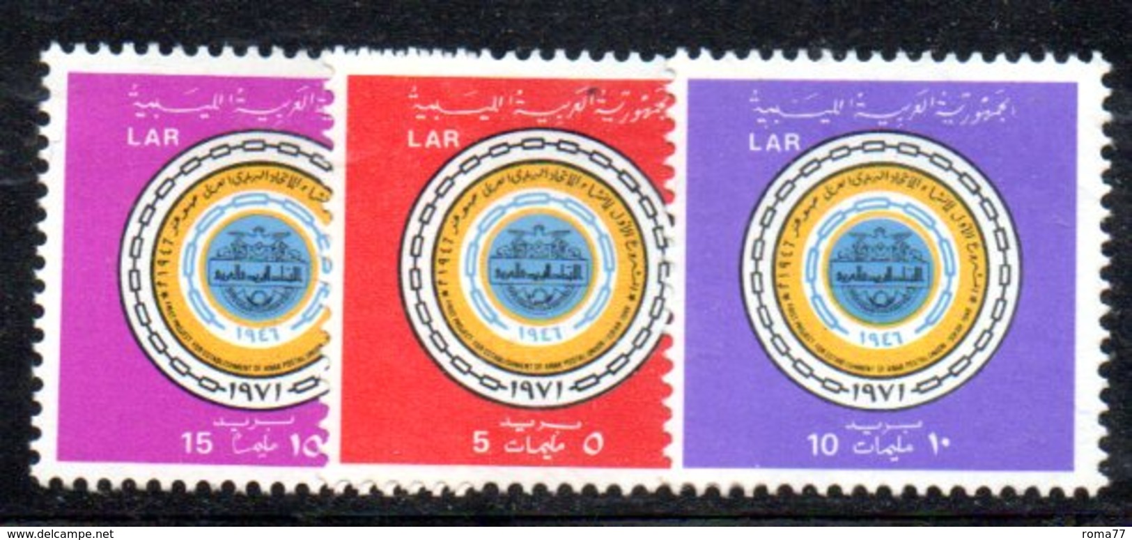 APR468 - LIBIA LYBIA 1971 , Serie Yvert  N. 410/412 *** (2380A)  Upu - Libia