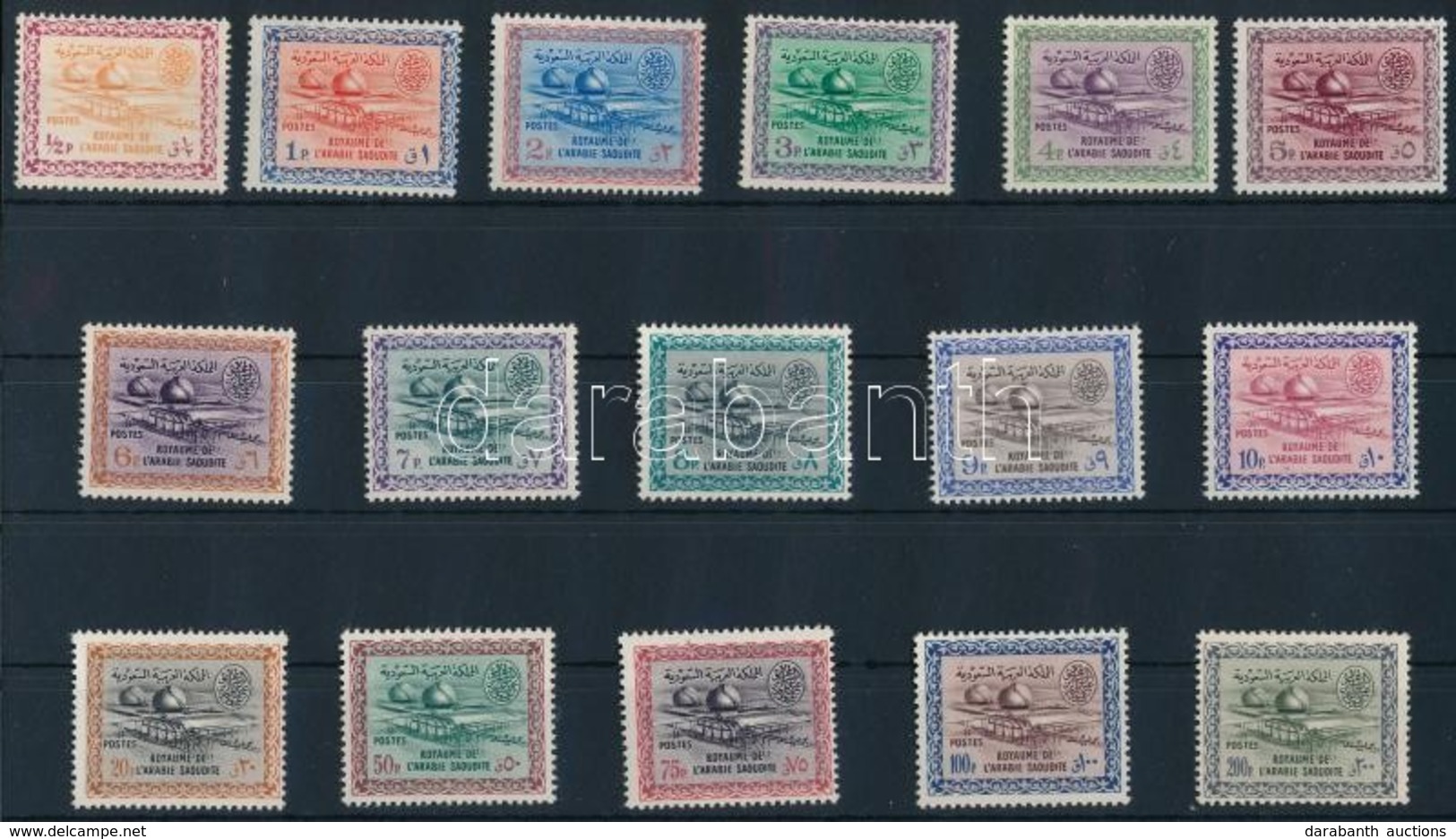 ** 1960/1962 Forgalmi Sor Mi 87-102 - Other & Unclassified