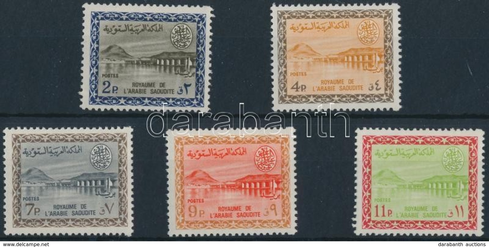 ** 1965/1972 Wadi Hanifa 5 érték Mi 216, 218, 221, 223, 225 - Otros & Sin Clasificación