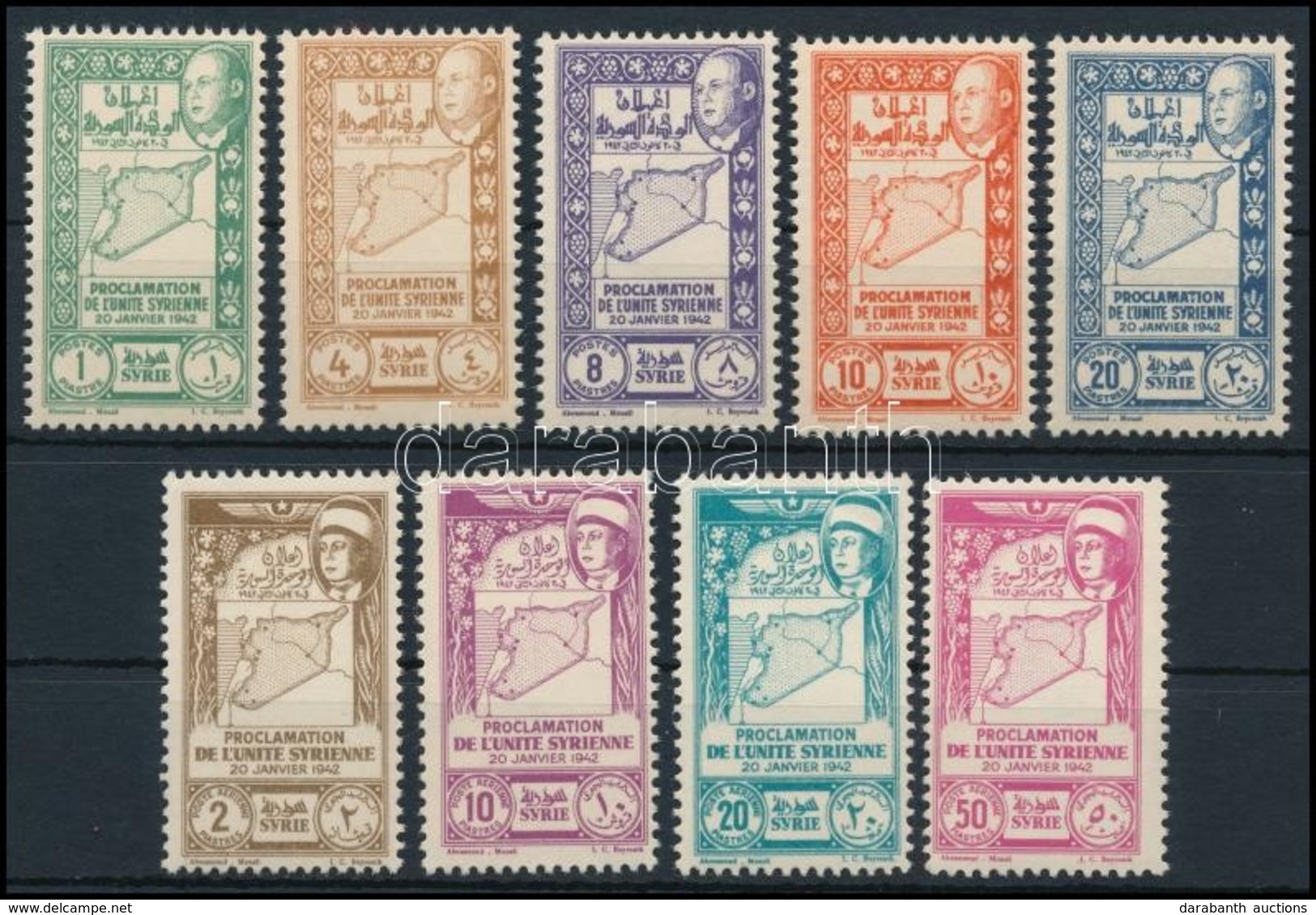 ** 1943 Egységes Szíria Sor Mi 465-473 - Andere & Zonder Classificatie