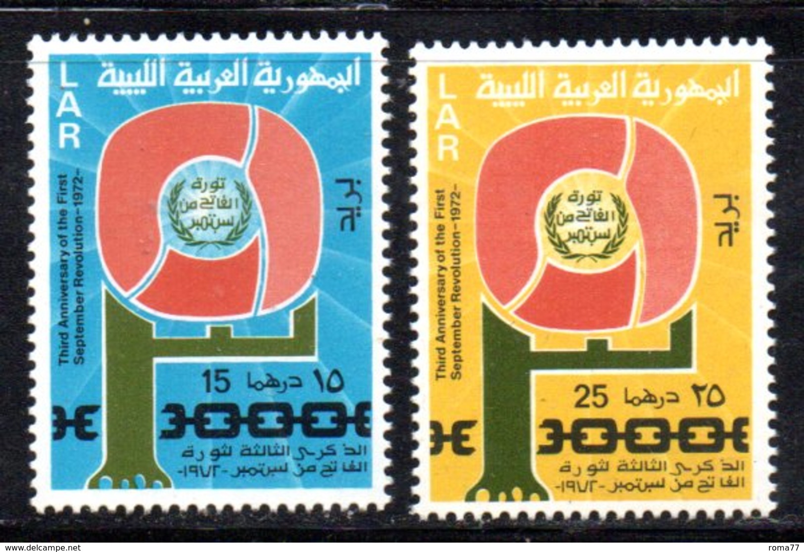 APR892 - LIBIA LYBIA 1972 , Serie Yvert  N. 427/428 *** (2380A) - Libia