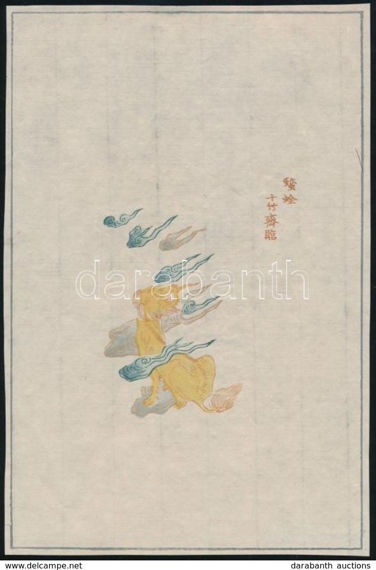 Cca 1920  Sárkány, Kínai Színes Fametszet, Rizspapír, Jelzett A Dúcon, 21×13,5 Cm - Prints & Engravings