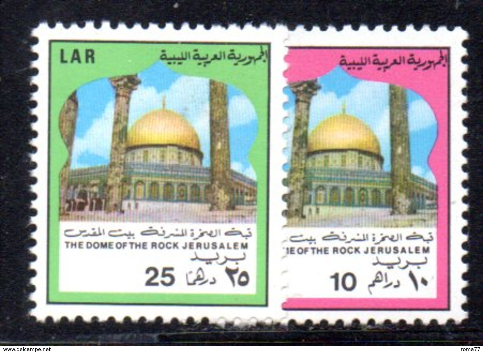 APR902 - LIBIA LYBIA 1973 , Serie Yvert  N. 460/461  ***  MNH  (2380A) - Libia