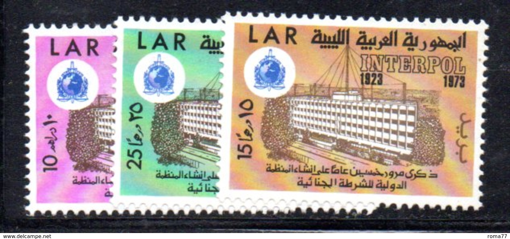 APR938 - LIBIA LYBIA 1973 , Serie Yvert  N. 495/497  ***  MNH  (2380A) - Libia