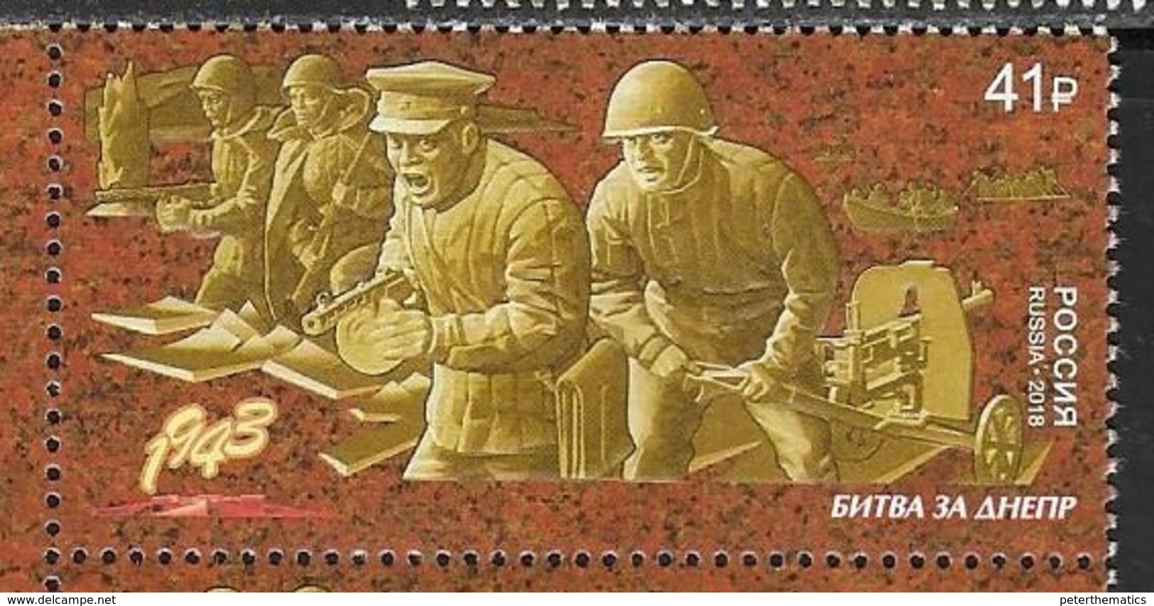 RUSSIA, 2018, MNH, WWII, BATTLE OF DNIEPER,BOATS,ARTILLERY, SOLDIERS,   1v EMBOSSED - WW2