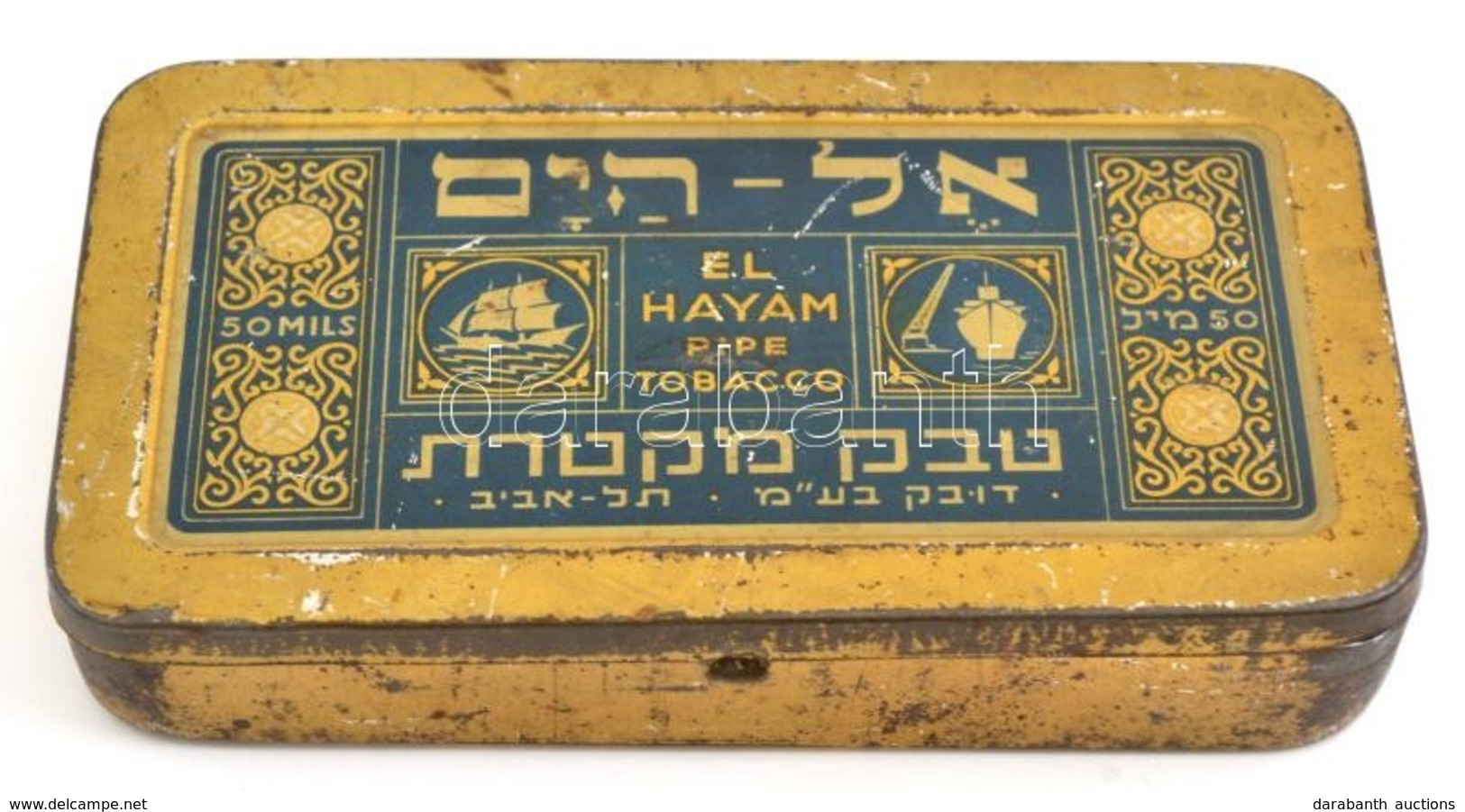 El Hayam, Tel-Aviv, Pipadohányos Fém Doboz, Kopásokkal, 14,5×8×2,5 Cm - Otros & Sin Clasificación