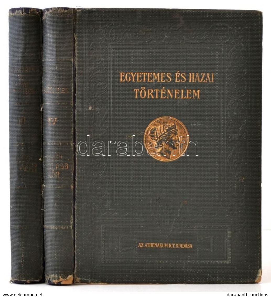 Márki Sándor: Egyetemes és Hazai Történelem 2 Kötete: Az újkor Története; A Legújabb Kor Története. Bp., 1912, Athenaeum - Unclassified