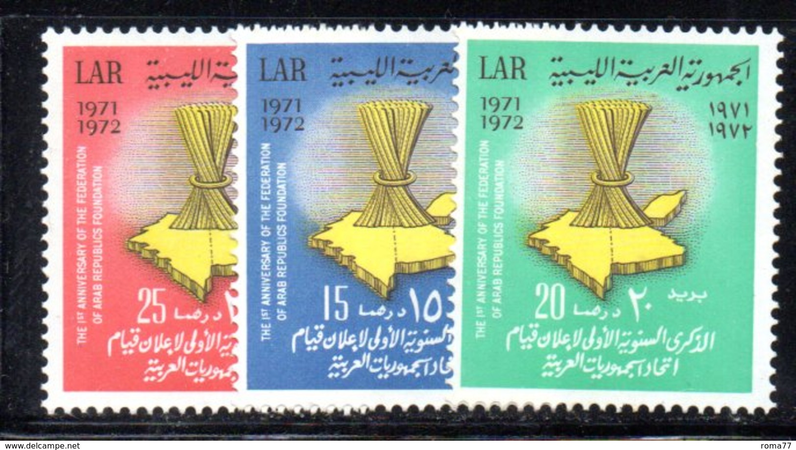 APR974 - LIBIA LYBIA 1972 , Serie Yvert  N. 435/437  ***  MNH  (2380A) - Libia