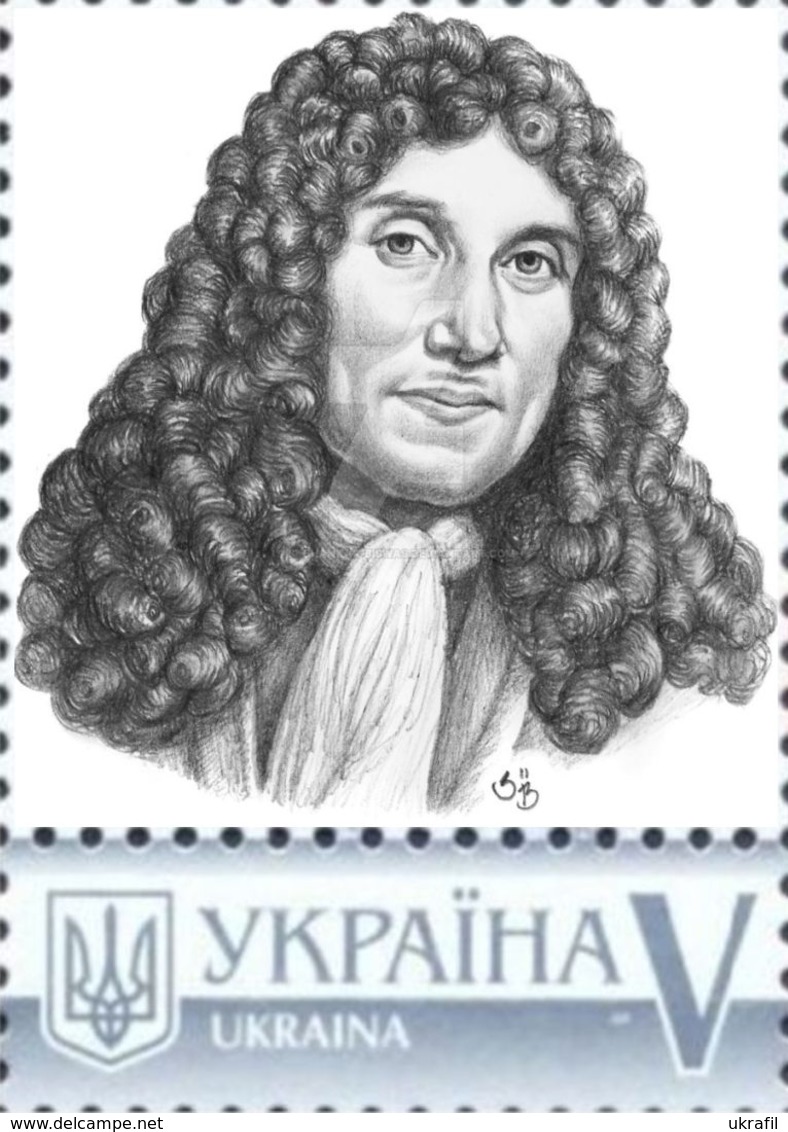 Ukraine 2016, Science, Great Naturalist Antoni Van Leeuwenhoek, 1v - Ucraina