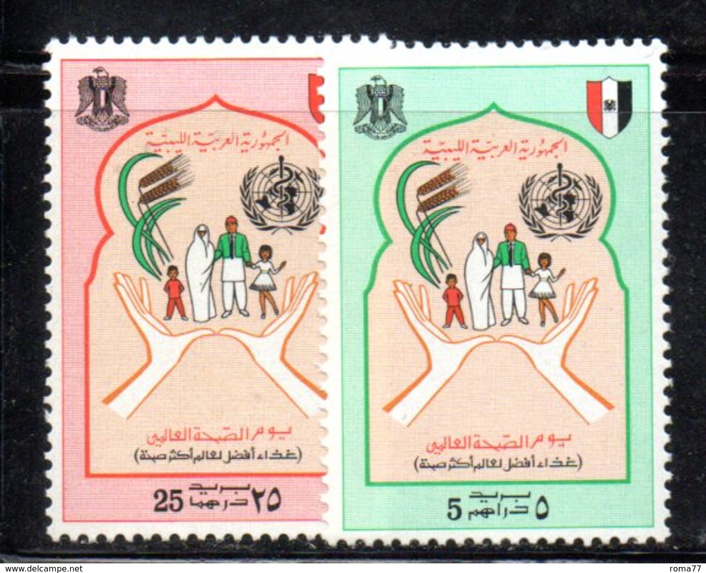 APR910 - LIBIA LYBIA 1974 , Serie Yvert  N. 506/507  ***  MNH  (2380A) - Libia