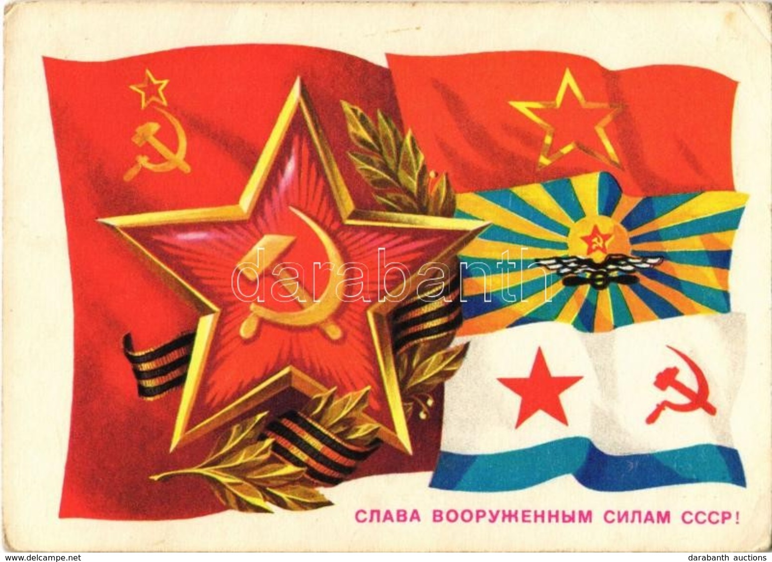 * 5 Db MODERN Szovjet Propaganda Lap / 5 Modern Soviet Propaganda Postcards - Zonder Classificatie