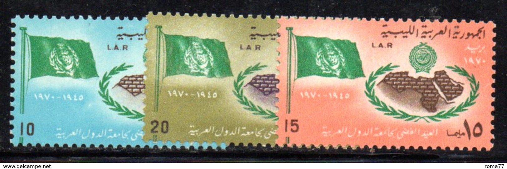 APR911 - LIBIA LYBIA 1970 , Serie Yvert  N. 356/358  ***  MNH  (2380A) - Libia