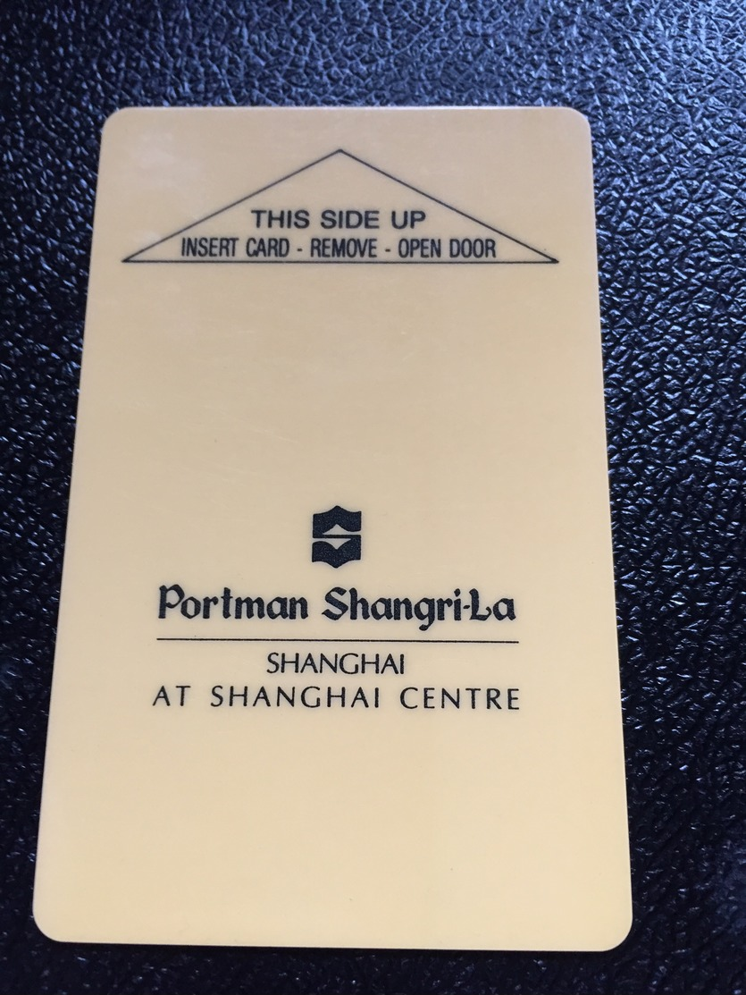 Hotelkarte Room Key Keycard Clef De Hotel Tarjeta Hotel  SHANGRI-LA  SHANHAI PORTMAN CENTRE - Ohne Zuordnung