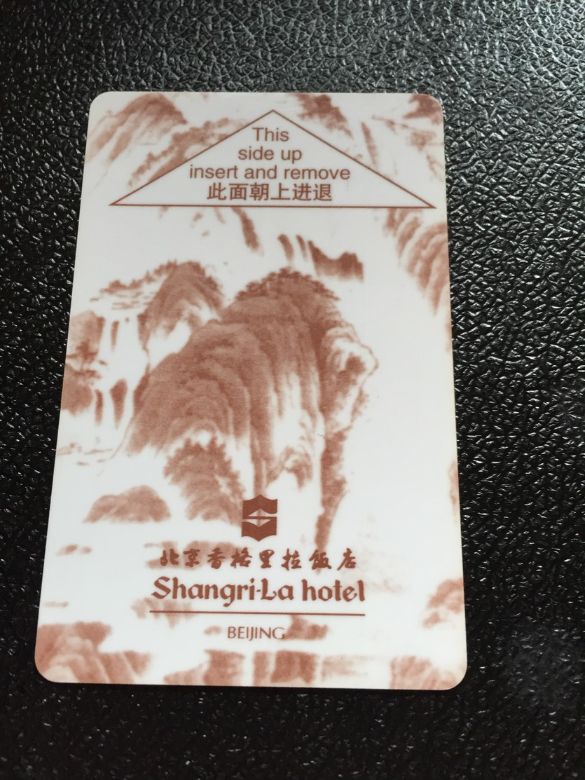 Hotelkarte Room Key Keycard Clef De Hotel Tarjeta Hotel  SHANGRI-LA  BEIJING - Unclassified