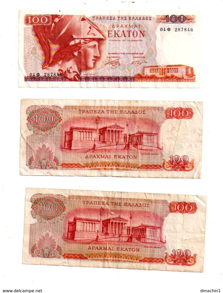 Grèce - 5 Billets De 100 Drachmes-voir état. - Lots & Kiloware - Banknotes