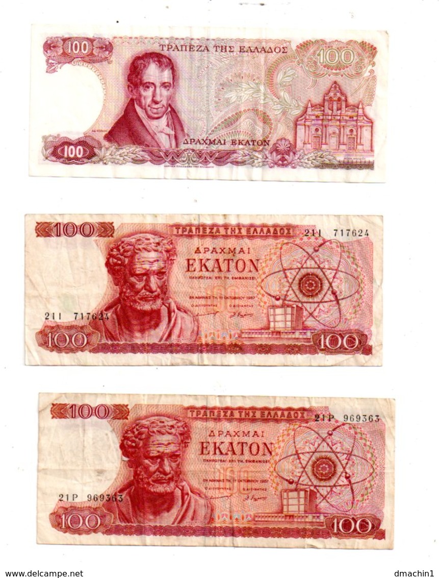 Grèce - 5 Billets De 100 Drachmes-voir état. - Lots & Kiloware - Banknotes