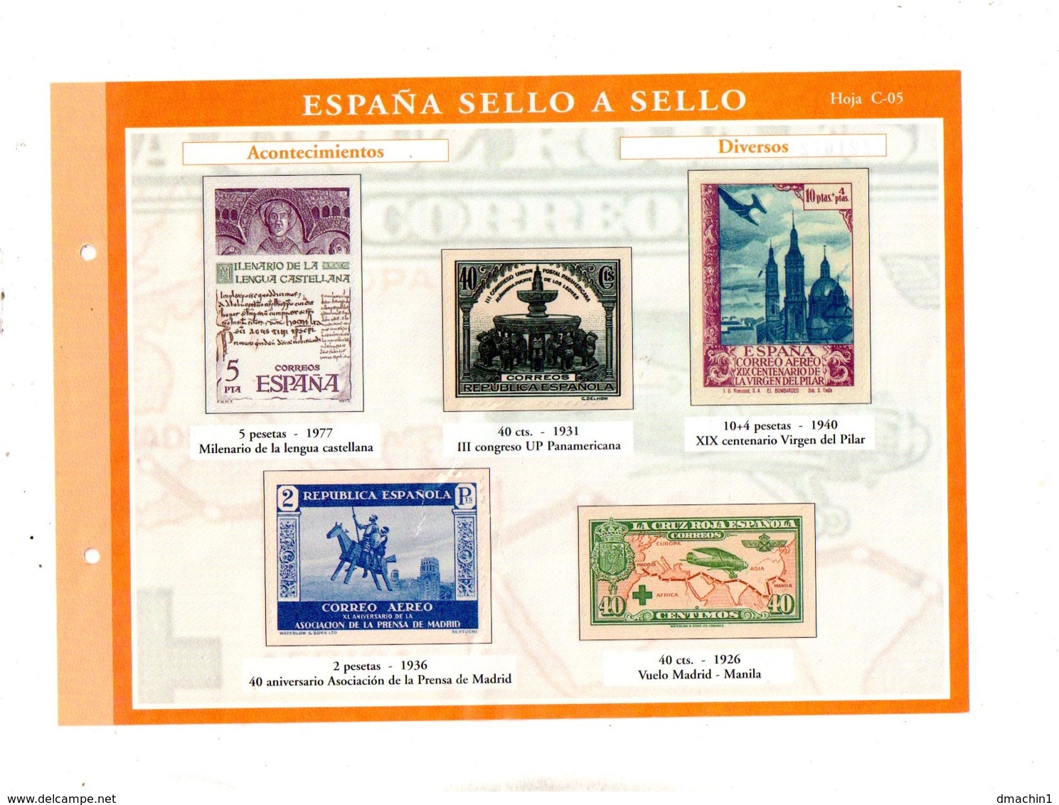 Espana -sello A Sello -Hoja C5-retirage Acontecimientos-voir état. - Proofs & Reprints